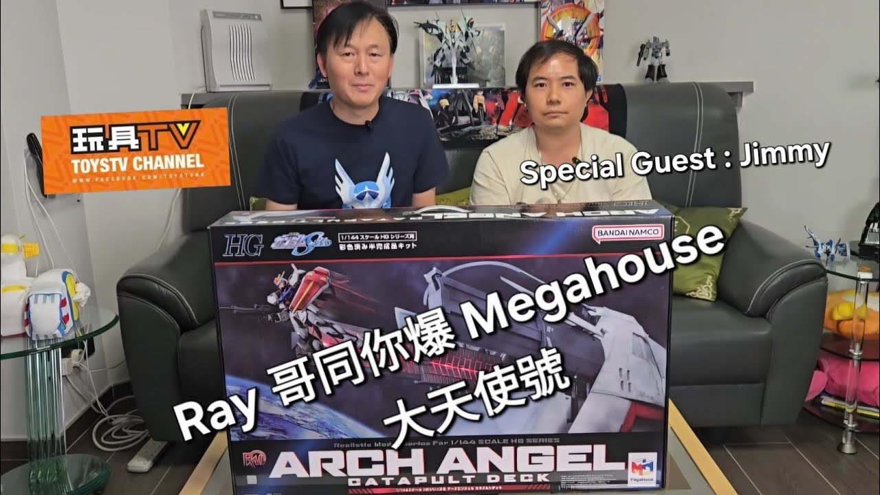 聖緊縛天使　群星　習作 爆玩具】聖盾交鋒、神話戰艦降臨！MegaHouse Realistic Model Series