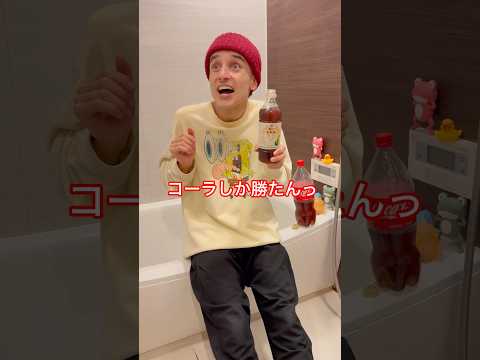 【スカッと】ママを黙らせる天才な小学生…#shorts