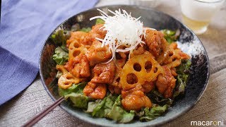 旨辛ダレがこってり絡む！ れんこん 入り ヤンニョム チキン のレシピ 作り方