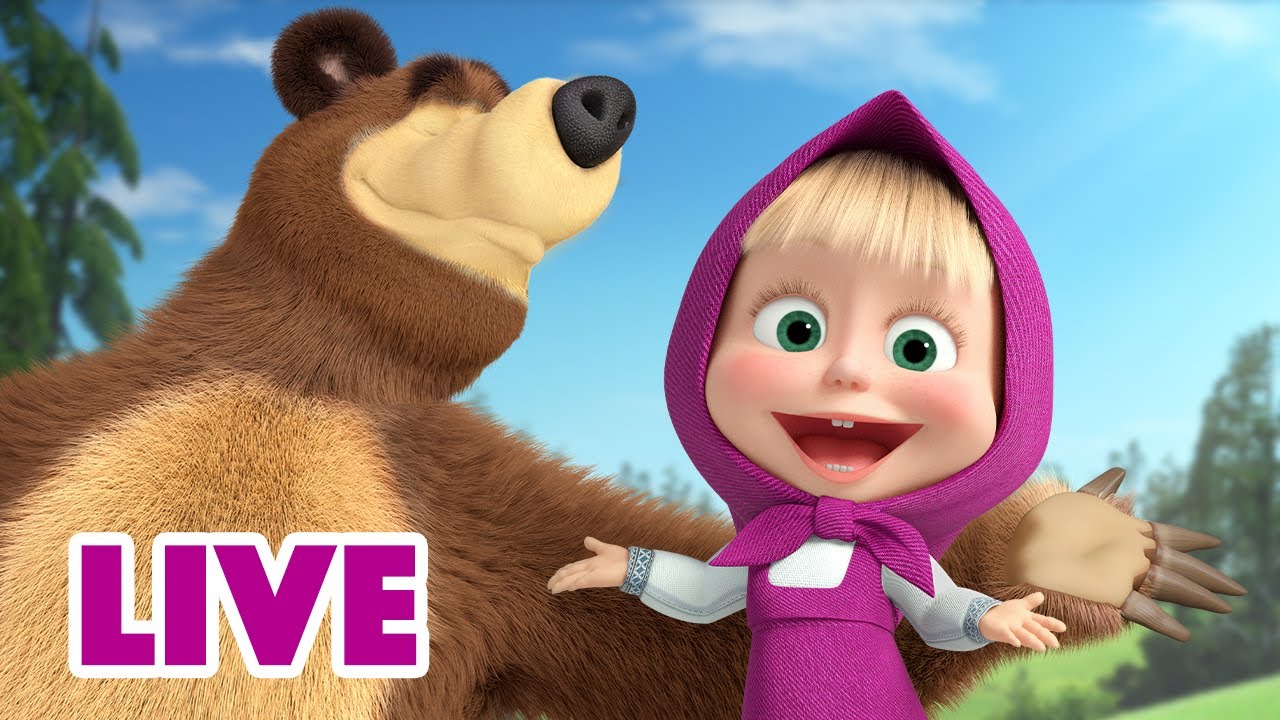 ⁣🔴NA ŻYWO 🐻🐝 Nowy dzień, nowe życie 👩‍🦰🐺 Masza i Niedźwiedź 🐻 Masha and the Bear LIVE