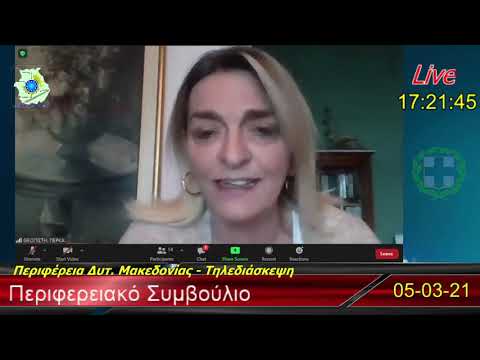 Π. Πέρκα: Δεν θα δεχτώ να αδικηθεί η Φλώρινα – Ο σχεδιασμός για εξυπηρέτηση κολλητών ανήκει στο παρελθόν (video)