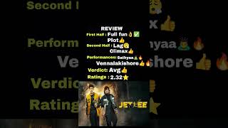 Jetlee Movie Review✅❤ #viral #Jetlee​ #JetleeMovieReview​ #Thyview​ #Satya​ #trending #ytshorts #cat