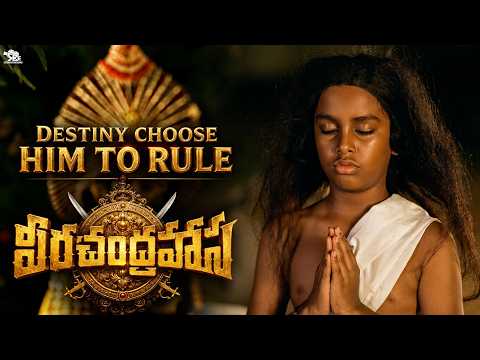 Veera Chandrahasa - The Boy Destined to Be King | Releasing on August 7 | Ravi Basrur Entertainment
