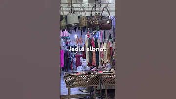 ها الجديد البنات Love اكسبلور Live Original 