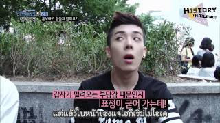 {THAI SUB} 130917 HISTORY   Panda Plan แผนการแพนด้า EP.2 [2/2]