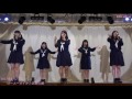 M3ピースフル!2017年6月の定期公演【亀山シャイニングガールズ公式動画】