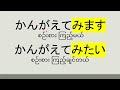 食べてみます