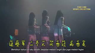Download lagu 周华健 - 朋友 - (北流DjAs ProgHouse Remix 2025) - Peng You - Teman #抖音2025