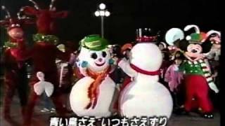 Tokyo Disneyland 10th 1313