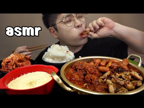 먹방창배tv 닭볶음탕에 막창을 넣어도 맛있을까 대박 <strong>왕대박</strong> 맛있게 Braised Spicy Chicken mukbang Legend koreanfood asmr
