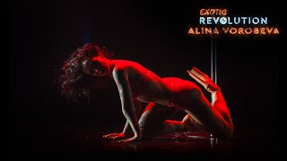 EXOTIC REVOLUTION 2023 | Alina Vorobeva