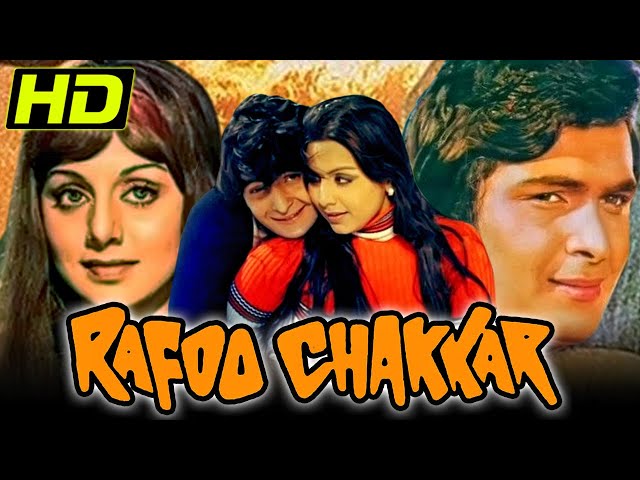 Rafoo Chakkar (1975) Bollywood Comedy Hindi Movie | Rishi Kapoor, Neetu Singh, Madan Puri, Paintal class=