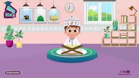 سورة عبس   تعليم القرآن للأطفال  أحلى قرائة لسورة الانفطار قناة داوود Quran for Kids Abas