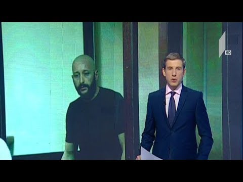 მირზა სუბელიანის საქმის განხილვა