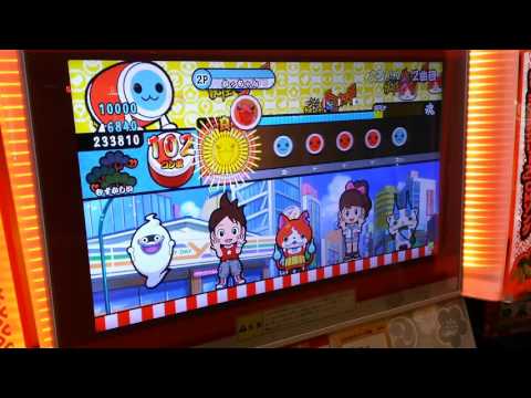 ようかい体操第一。太鼓の達人やってみた。