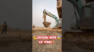Shocking Work Bulldozer Power 😱 Ultimate Heavy Machine Action 🚧 #shorts