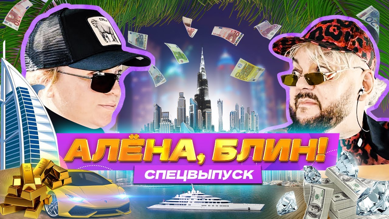 Филипп Киркоров — скандалы с Наргиз и Боней и спор из-за Пугачевой ...