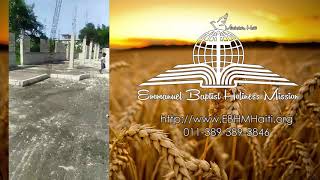 Emmanuel Baptist Holiness Mission