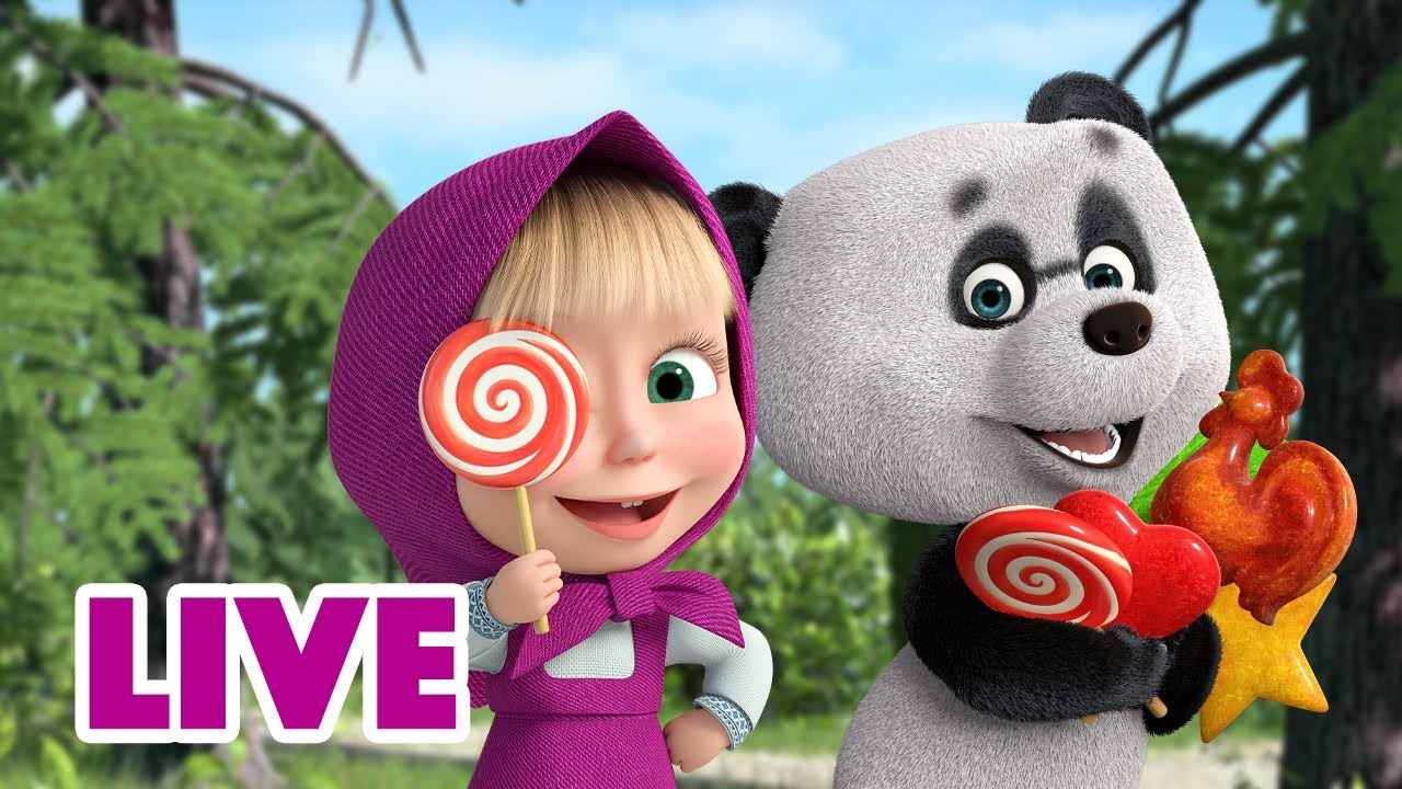 🔴 Live Stream 🎬 Masha And The Bear 🙌☺️ Nice To Meet You 🙌☺️ Youtube 