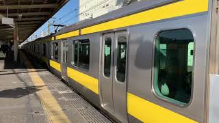 JR中央.総武緩行線E231-500番台ミツA520編成下総中山駅発車。