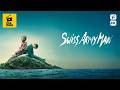 رجل الجيش السويسري فيلم كامل دانيال رادكليف بول دانو كوميديا ودراما ACE 