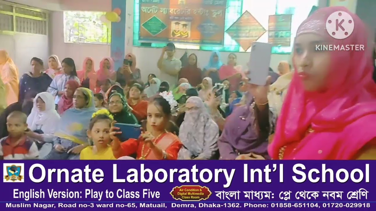 দয়াল তোর লাইগা রে