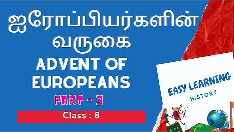 Advent of the European into India Class 8 in Tamil - Part-3 | 8th Samacheer social science