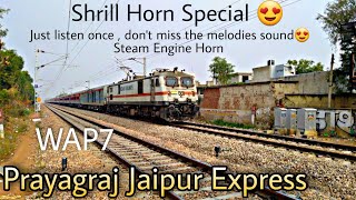 Download Lagu ELoco Shrill Horn Special 😍 - WAP7 melodies horn Sound - as like Steam Engine - Prayagraj Jaipur Exp MP3