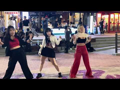 HONGDAE K-POP BUSKING - [Queen Wa$abii feat. Takuwa] Native Booty