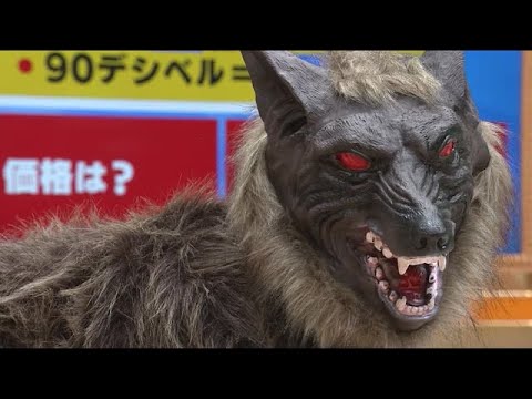 Damage caused by wild animals exceeds 100 million yen. 'Monster