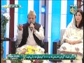 Siddique Ismail Reciting Nazam Maa tu Maa hai Jashn e Ramazan HUM TV Show
