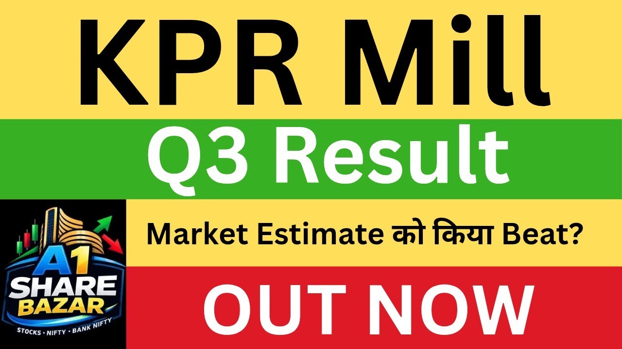 KPR Mill Q3 FY26 //KPR Mill Q3 Numbers Out 📊 Brokerage Expectation Hit or Miss? Full Analysis