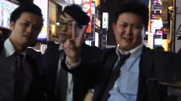 Japanese Salarymen Documentary