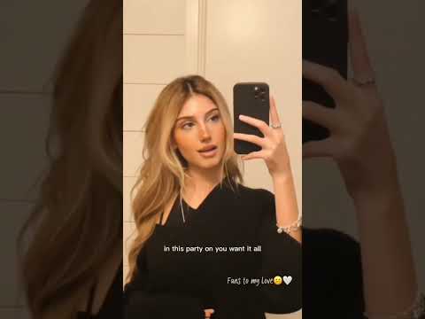 قدام مريتها شيرين بيوتي