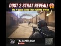 HE ULTIMATE Dust 2 Match| BEST Dust 2 Domination (CS2 Game) | #cs2 #cs2moments #cs2clips #cs2game