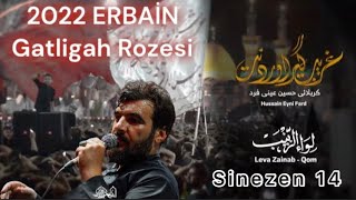 Einifard Gatligah Rozesi - Martyrdom of Imam Hussein  #karbala #2023  Üç dilde #altyazılı erbein Resimi