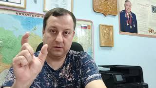 видео: ПРИСТАВЫ картинка: ПРИСТАВЫ