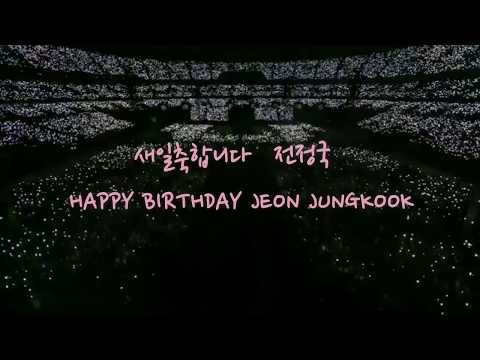 video-special-ultah-jungkook-|-happy-jungkook-day
