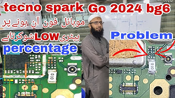 tecno spark go 2024 BG6 mobile phone on hone par battery low show & percentage problem 💯