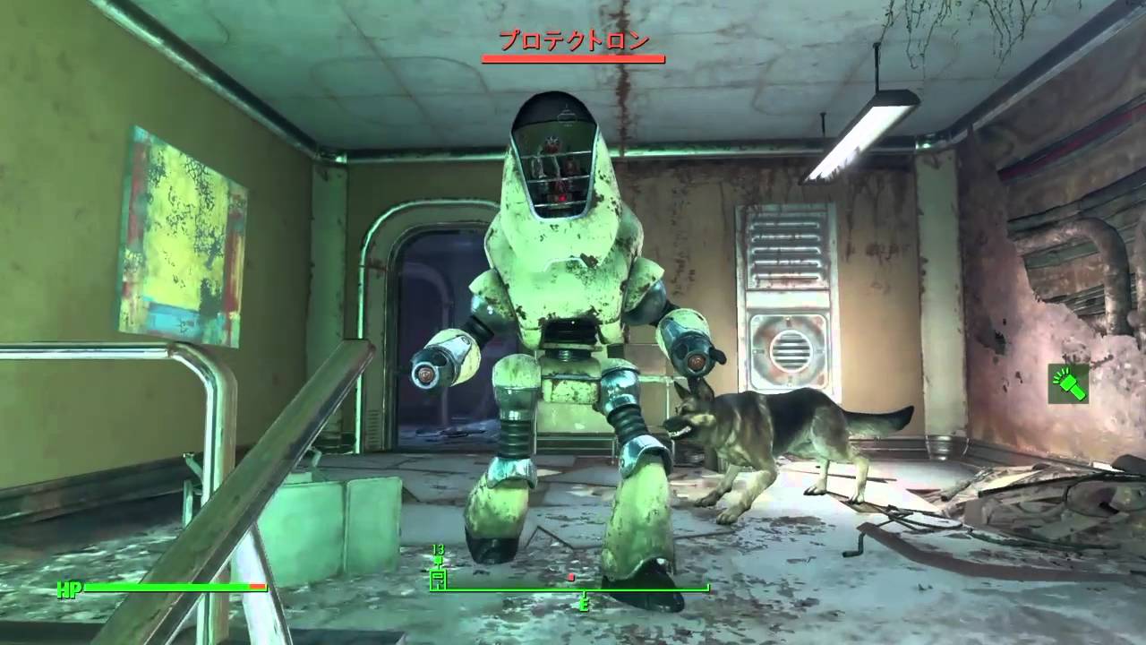 フォールアウト4 10 気ままにのんびりプレイ 対決 プロテクトロン Youtube