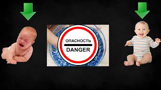 ЧТО БУДЕТ, ЕСЛИ СЪЕСТЬ ШАРИКИ ОРБИЗ (ГИДРОГЕЛЬ)