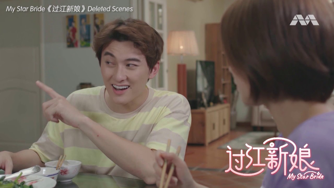 My Star Bride《过江新娘》Deleted Scenes featuring Chantalle Ng 黄暄婷 Xu Bin 徐彬