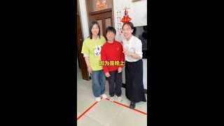 #快速成长计划 #影画演绎未来之星 #农村喜剧 #欢乐秀 #夫妻搞笑 #乡村趣事 #幽默