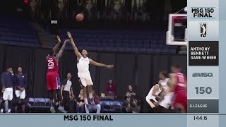 MSG 150: Anthony Bennett Hits a Game-Winner in the G-League! | MSG Networks