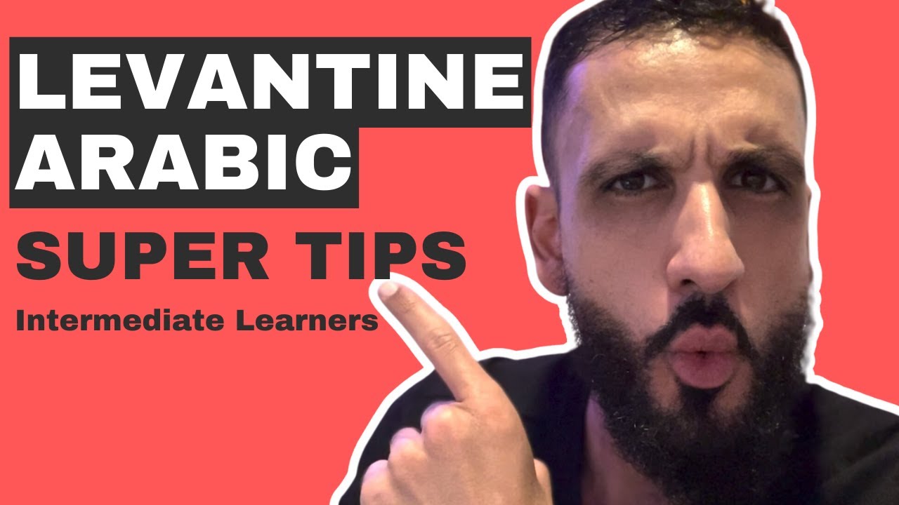 Using ما in Spoken Arabic (and not for negation 🤓)