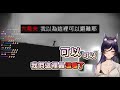 【汐Seki】當希夫以為到了避難所，誰知....#希烟不分尼沃(⁠｡⁠･⁠ω⁠･⁠｡⁠)⁠ﾉ⁠♡