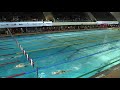 2017 Canada Summer Games - Swimming - Morning Session 1