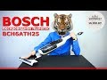Пылесос Bosch BCH6ATH25 - мощный электровеник!