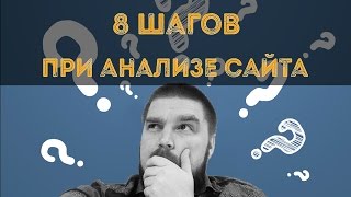 видео Больше чем юзабилити: четыре составляющие User Experience