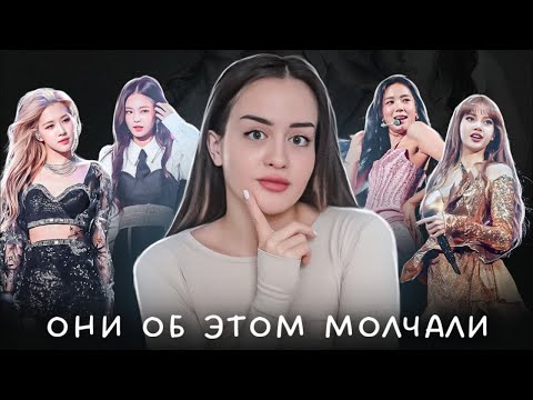 Смертельные голодовки и опасные тренировки | На что идут ради красоты в Азии?